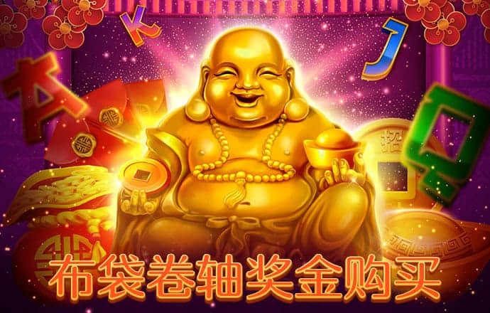 熊猫体育官网入口app