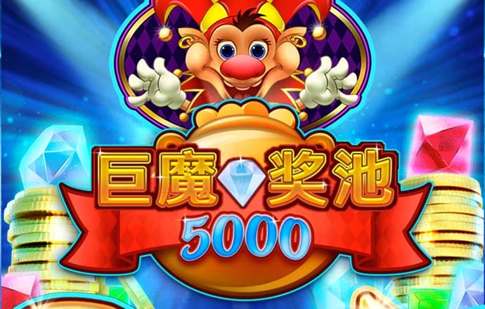bsport体育最新版截图4
