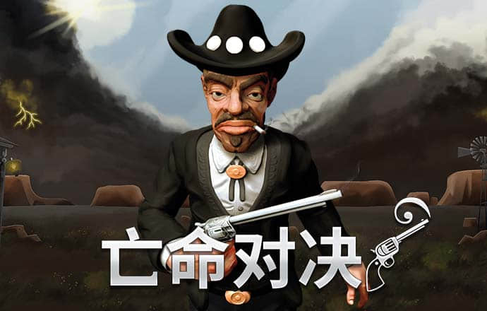 4001百老汇会员登录